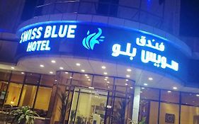 Swissblue Hotel Apartments Jazan